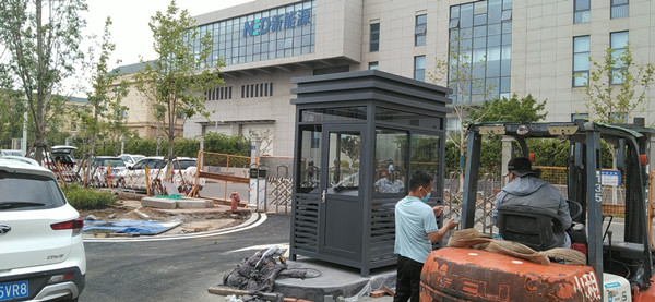 膠東機場(chǎng)崗亭.jpg