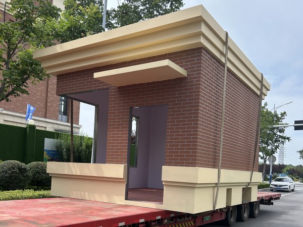 膠州市瑞華小學(xué)、真石漆崗亭