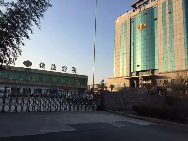 臨沂河東稅務(wù)局伸縮門(mén)案例