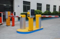 如何正確的選取及安裝停車(chē)場(chǎng)道閘