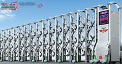 青島電動(dòng)門(mén)的使用注意事項